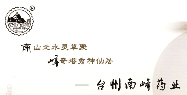 _ϷˎI޹˾
